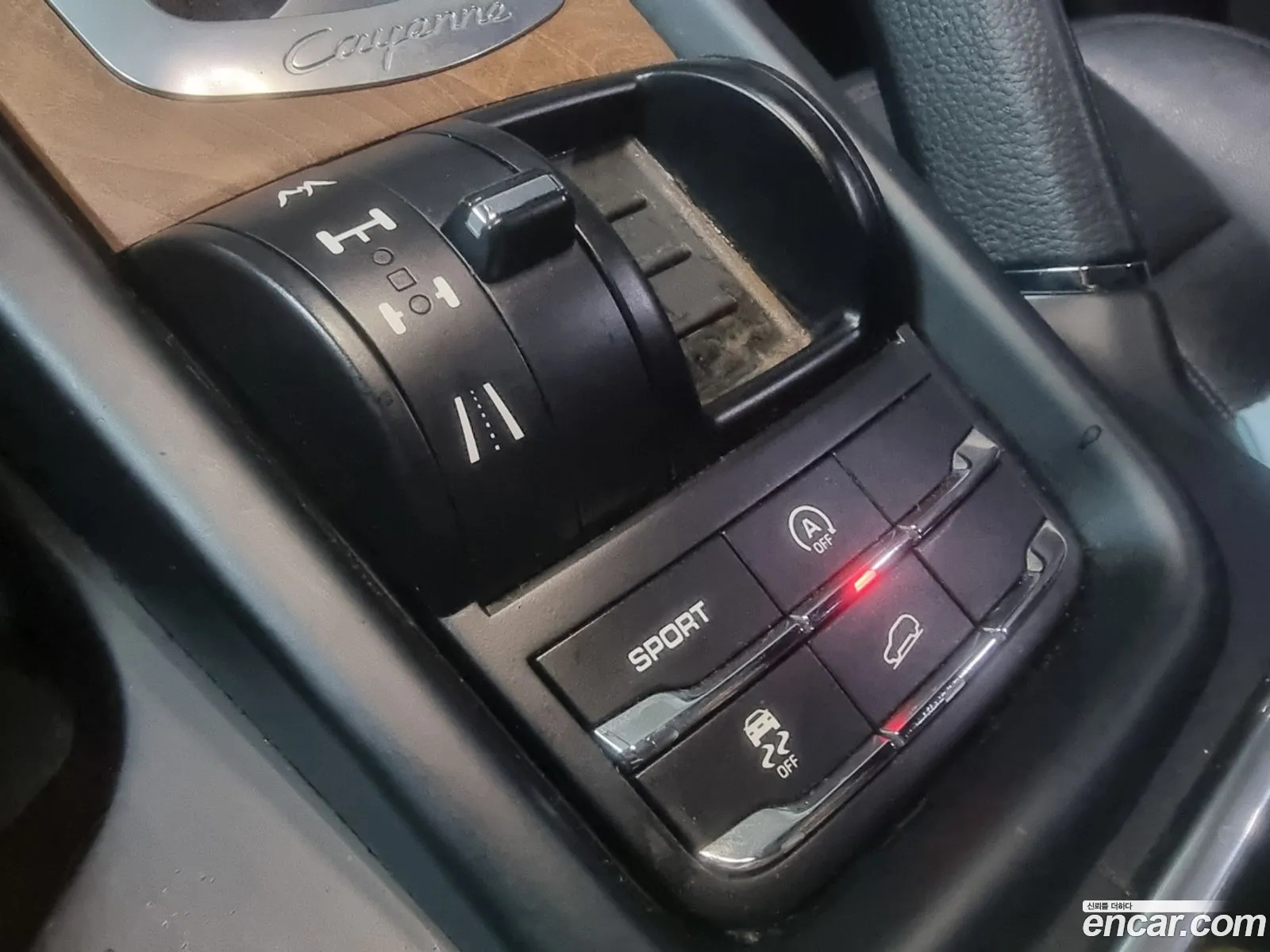 Korex Auto Trade - фотография 1034434