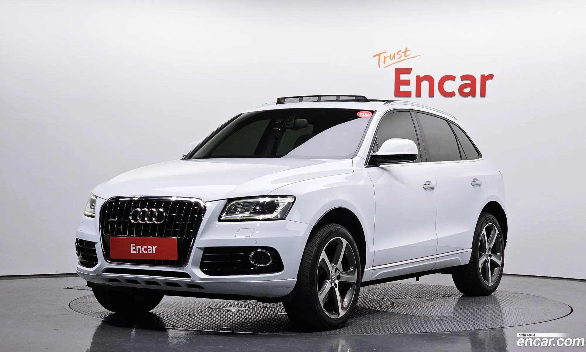 Audi Q5 45 Tdi Quattro 8R - фотография 13597575