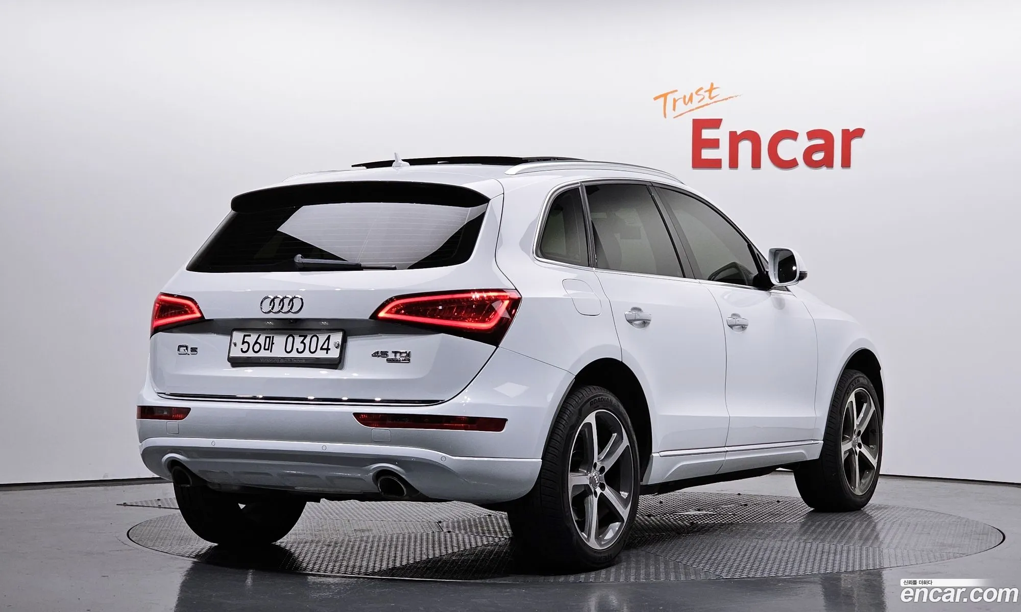 Audi Q5 45 Tdi Quattro 8R - фотография 13597576