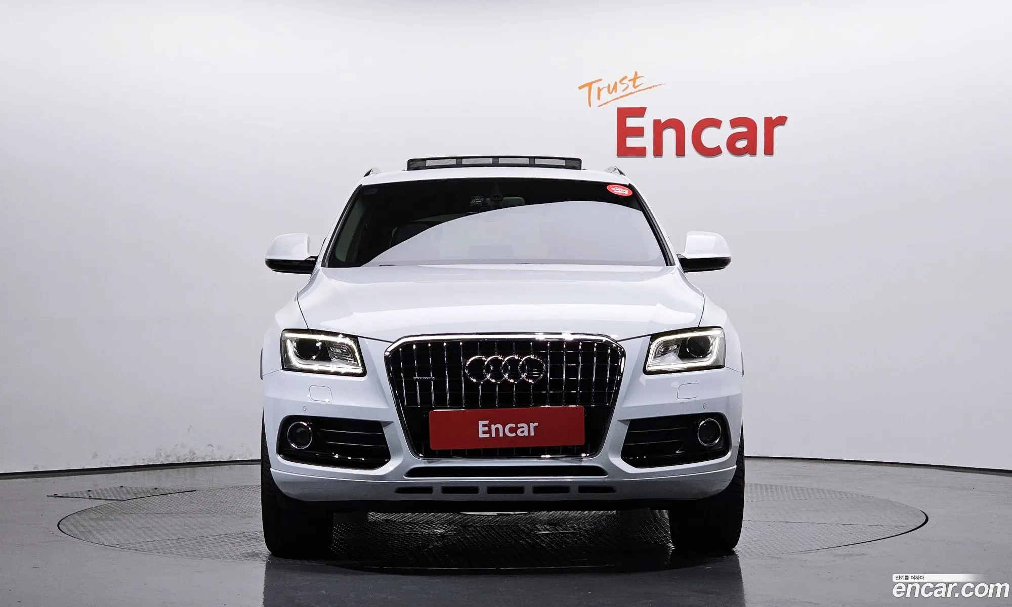 Audi Q5 45 Tdi Quattro 8R - фотография 13597577