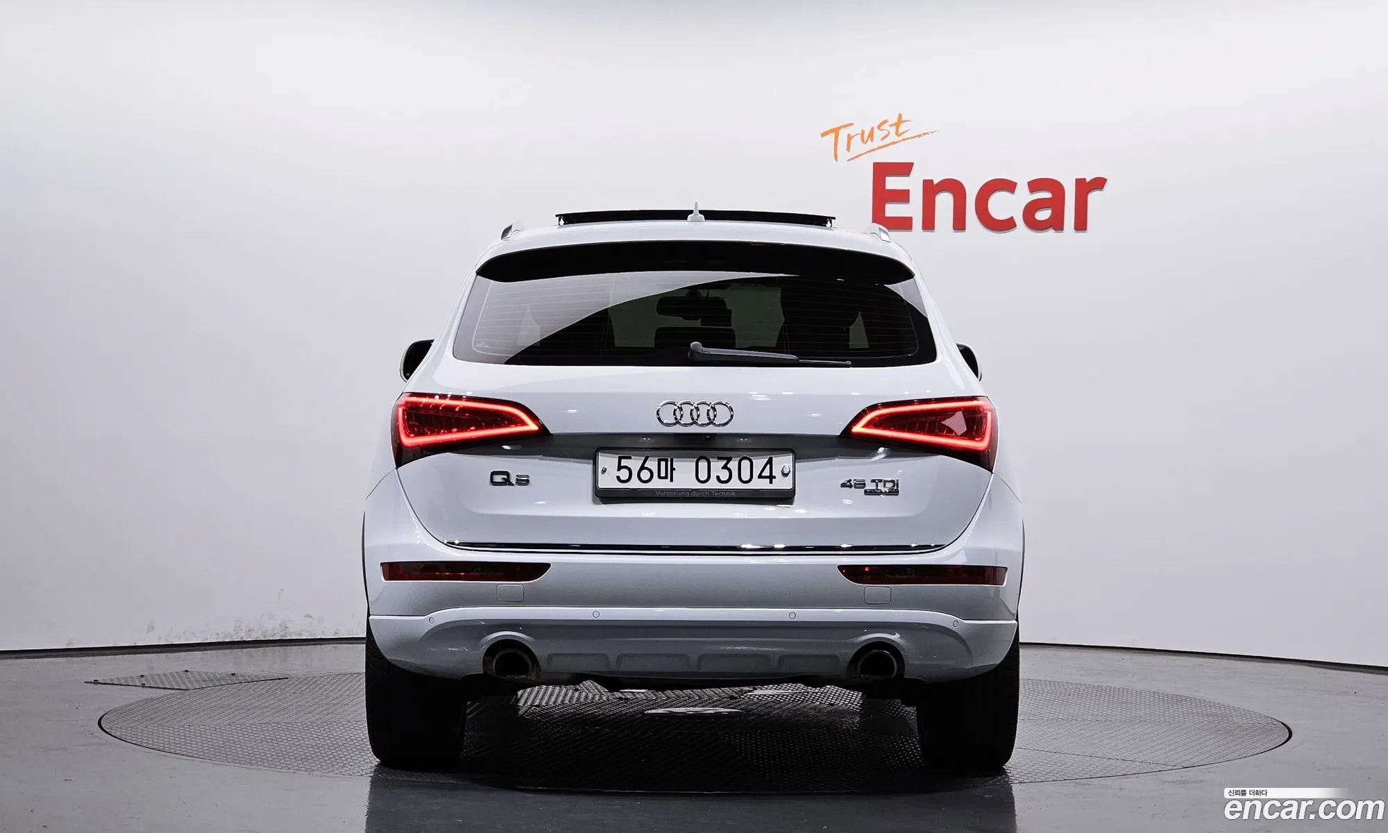 Audi Q5 45 Tdi Quattro 8R - фотография 13597578