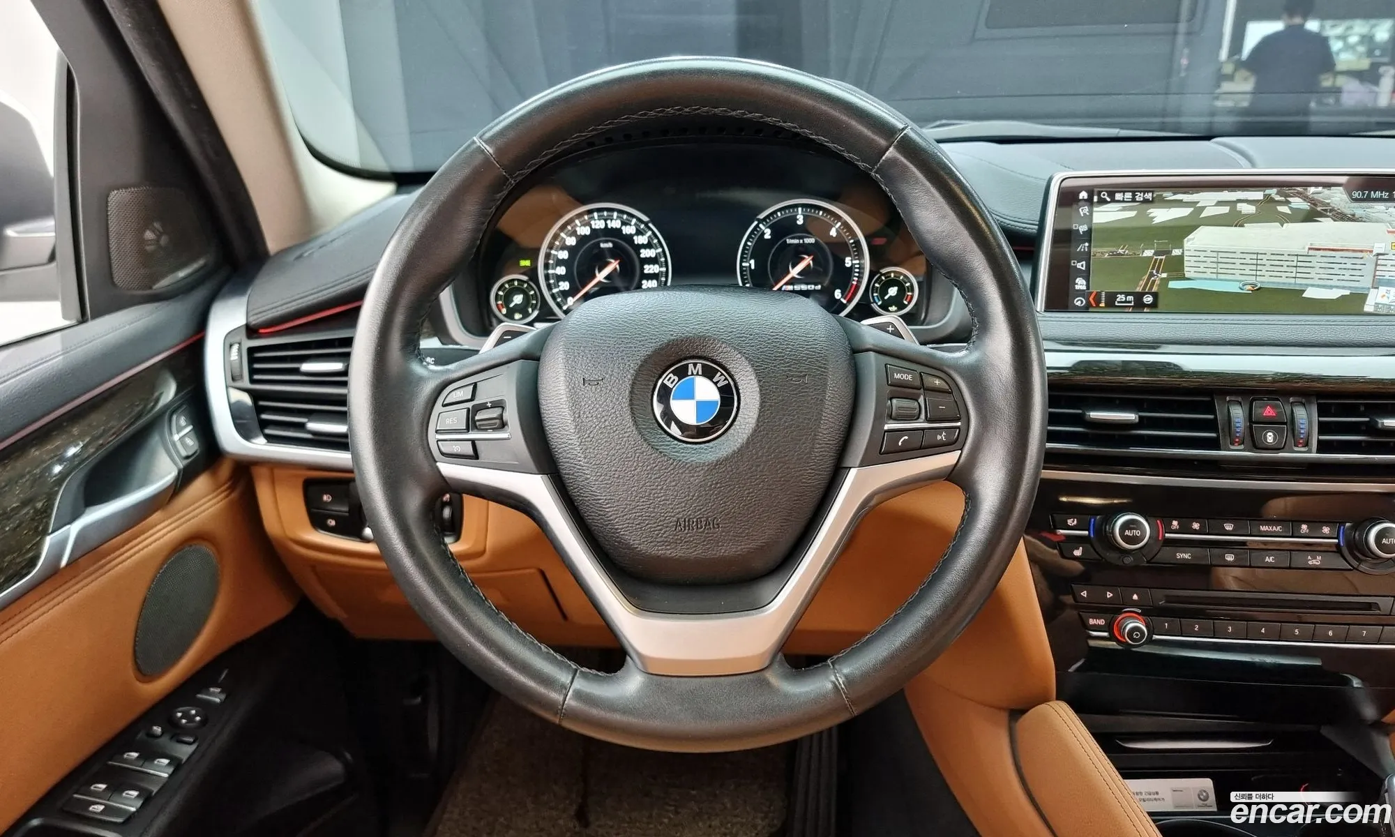 Korex Auto Trade - фотография 12969171