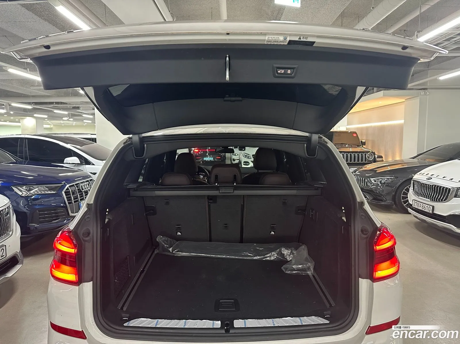 Korex Auto Trade - фотография 933857