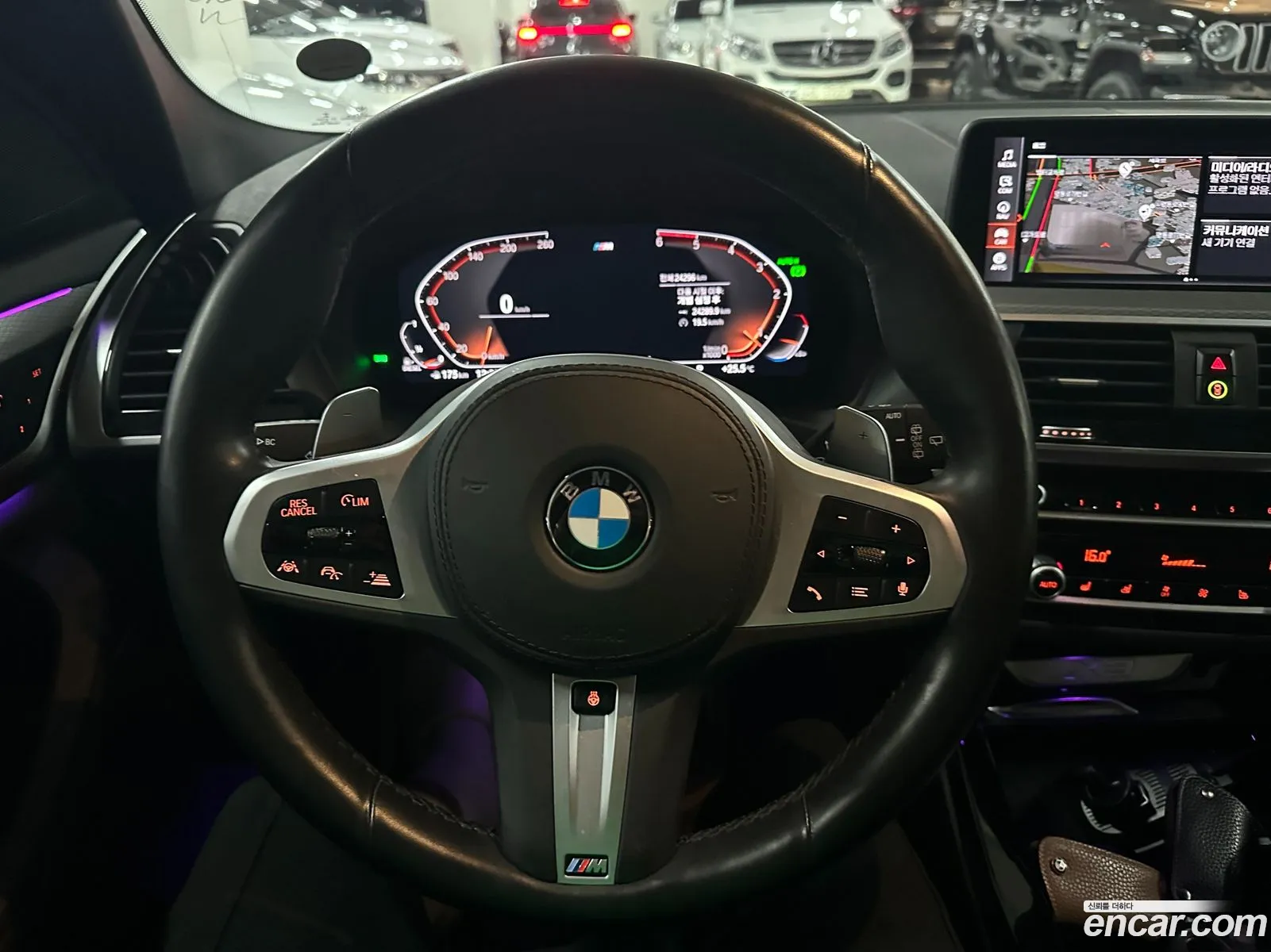 Korex Auto Trade - фотография 933859