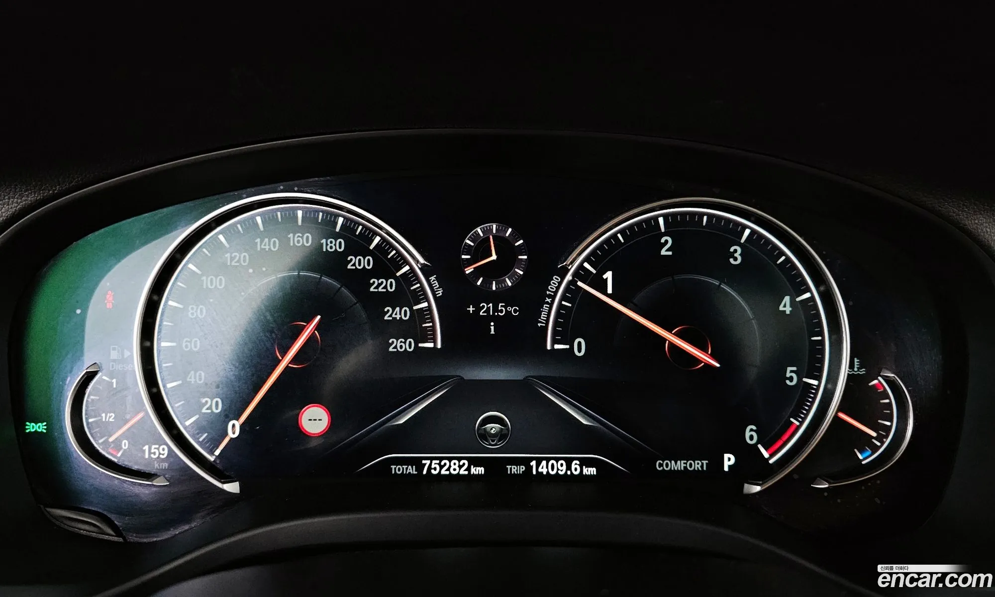 Korex Auto Trade - фотография 1038323