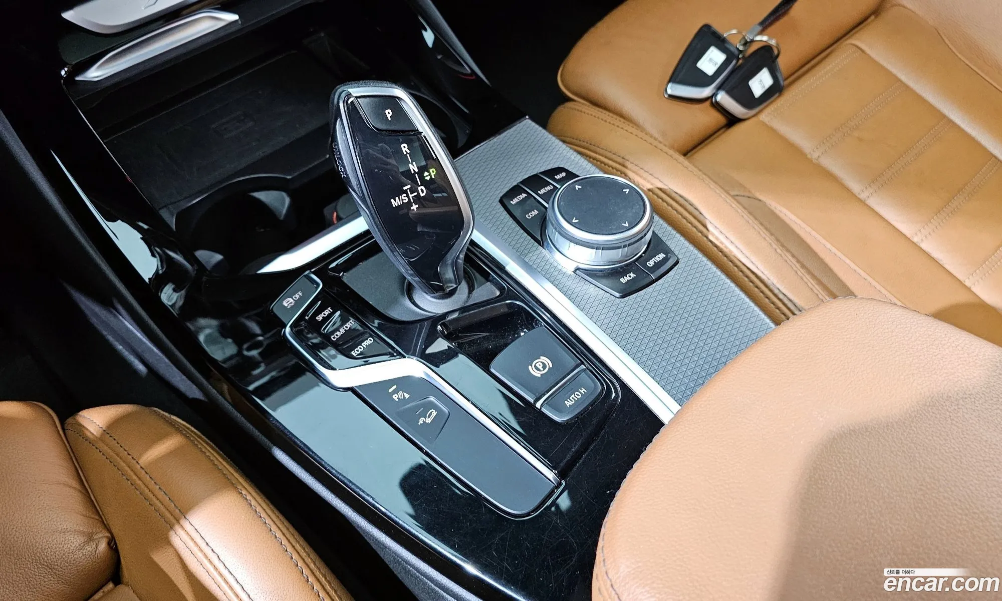 Korex Auto Trade - фотография 1038324