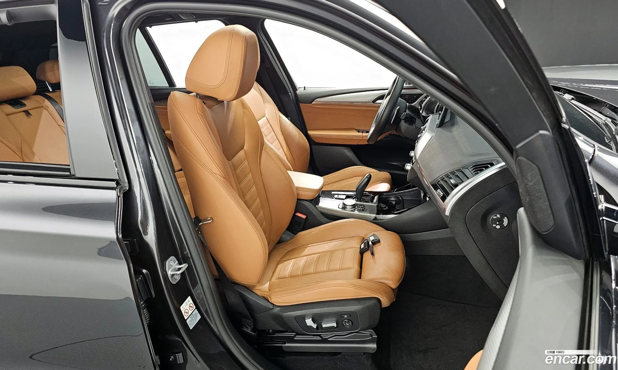 Korex Auto Trade - фотография 1038325