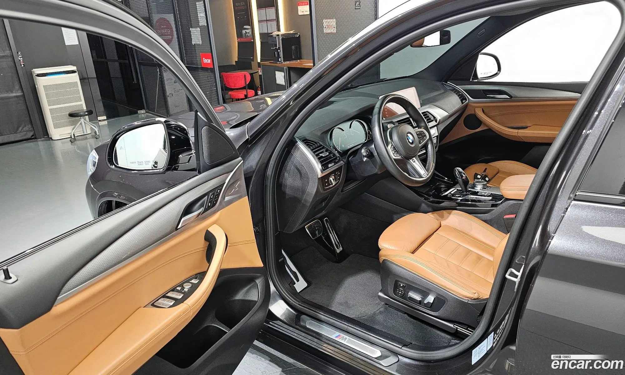 Korex Auto Trade - фотография 1038326