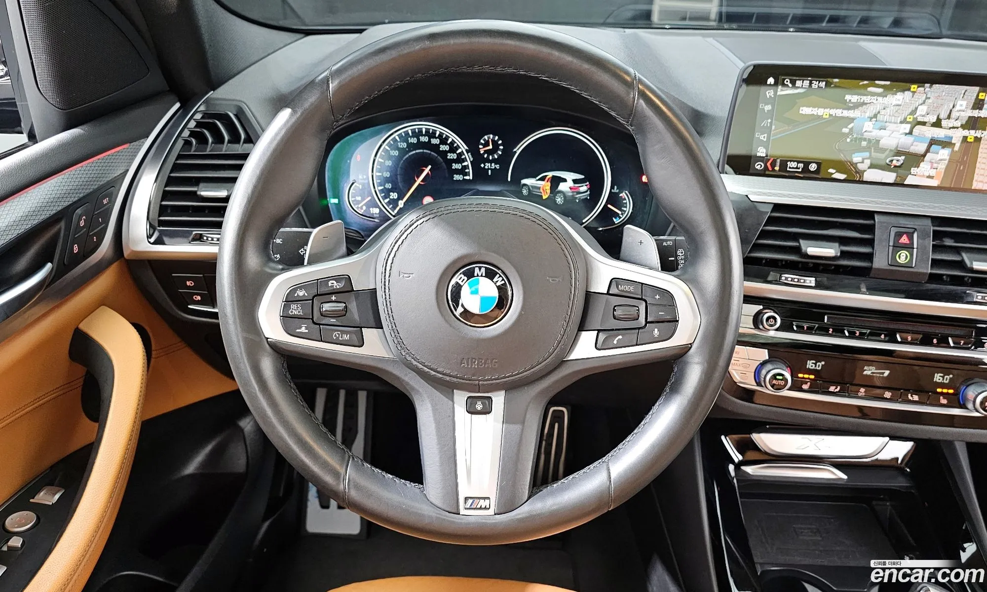 Korex Auto Trade - фотография 1038328