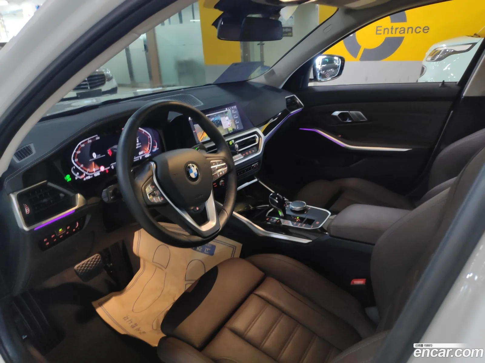 Korex Auto Trade - фотография 936172