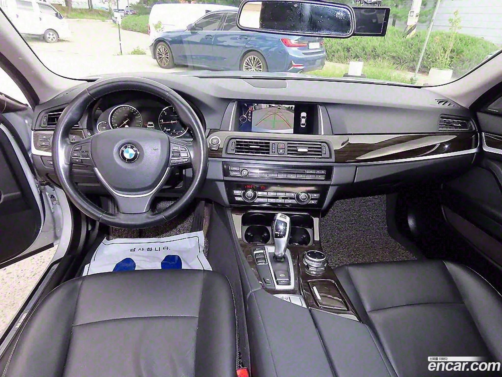 Korex Auto Trade - фотография 933568