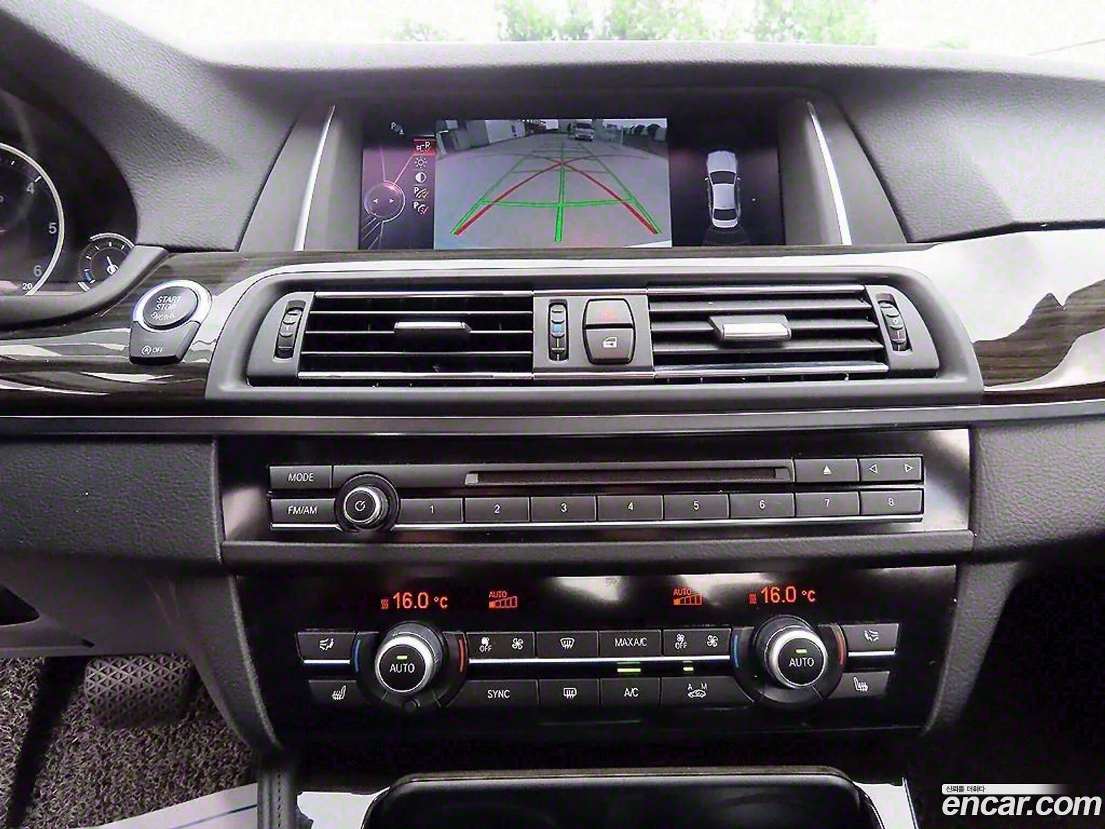 Korex Auto Trade - фотография 933575