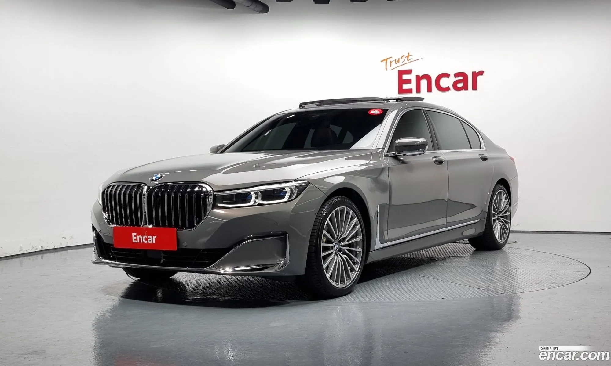 BMW 7 Series G11 740Li xDrive Design Pure Excellence - фотография 937604