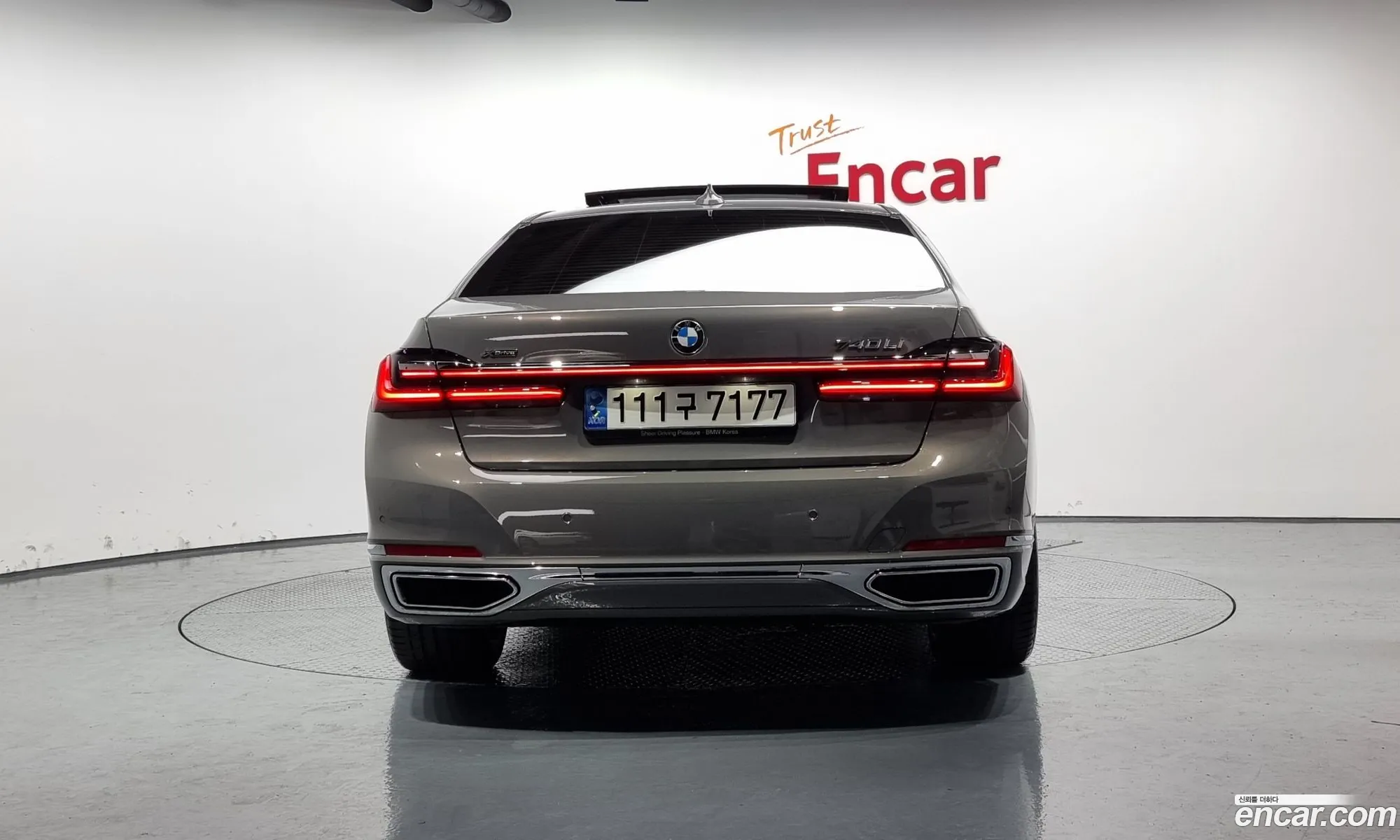 BMW 7 Series G11 740Li xDrive Design Pure Excellence - фотография 937607