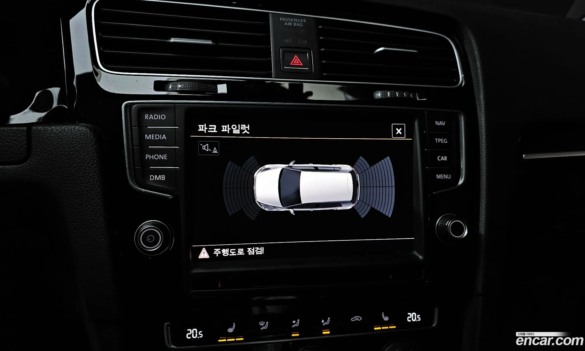 Korex Auto Trade - фотография 12431263