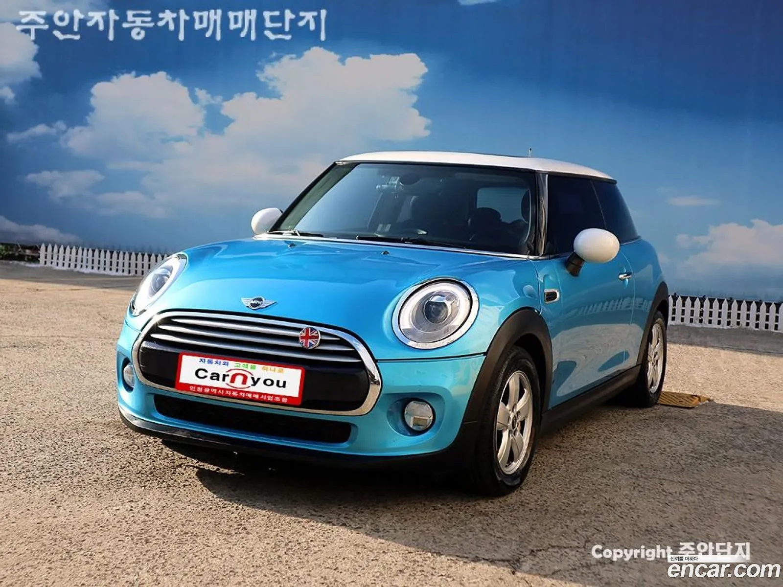Mini Cooper D Mid 3Rd Generation - фотография 872658