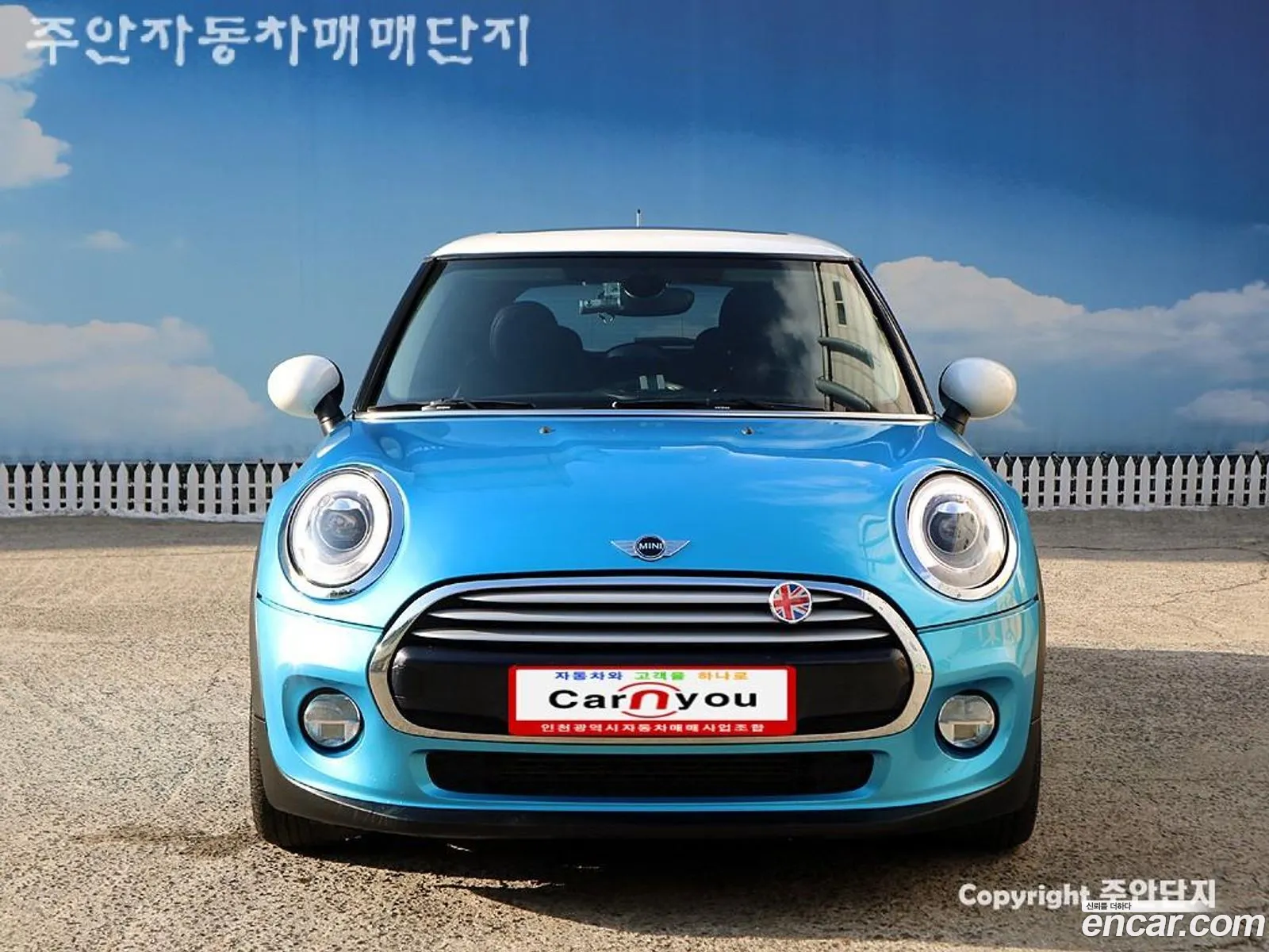 Mini Cooper D Mid 3Rd Generation - фотография 872660