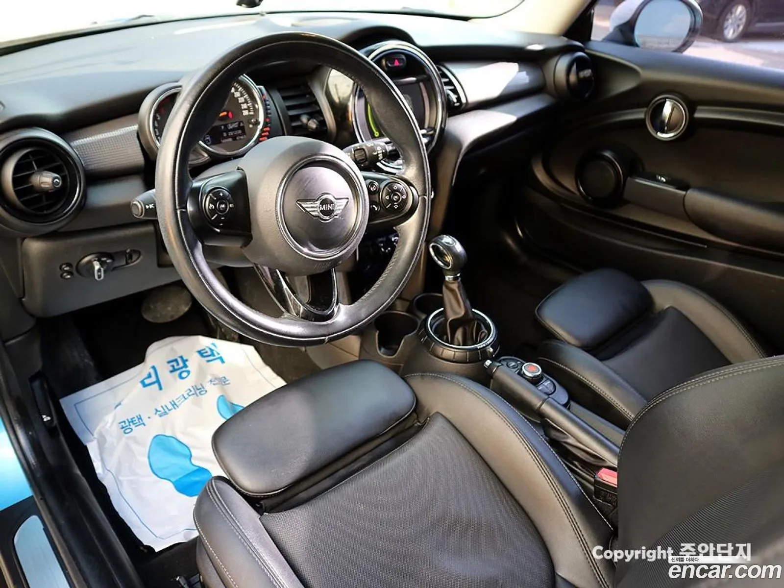 Korex Auto Trade - фотография 10422377