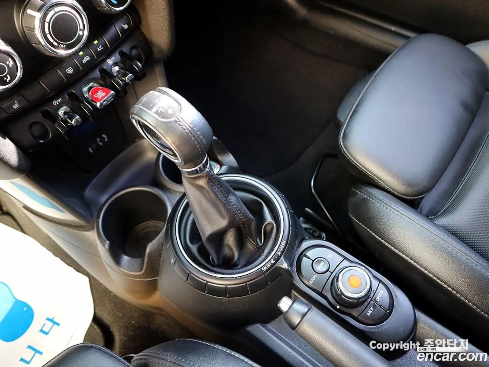 Korex Auto Trade - фотография 10422379