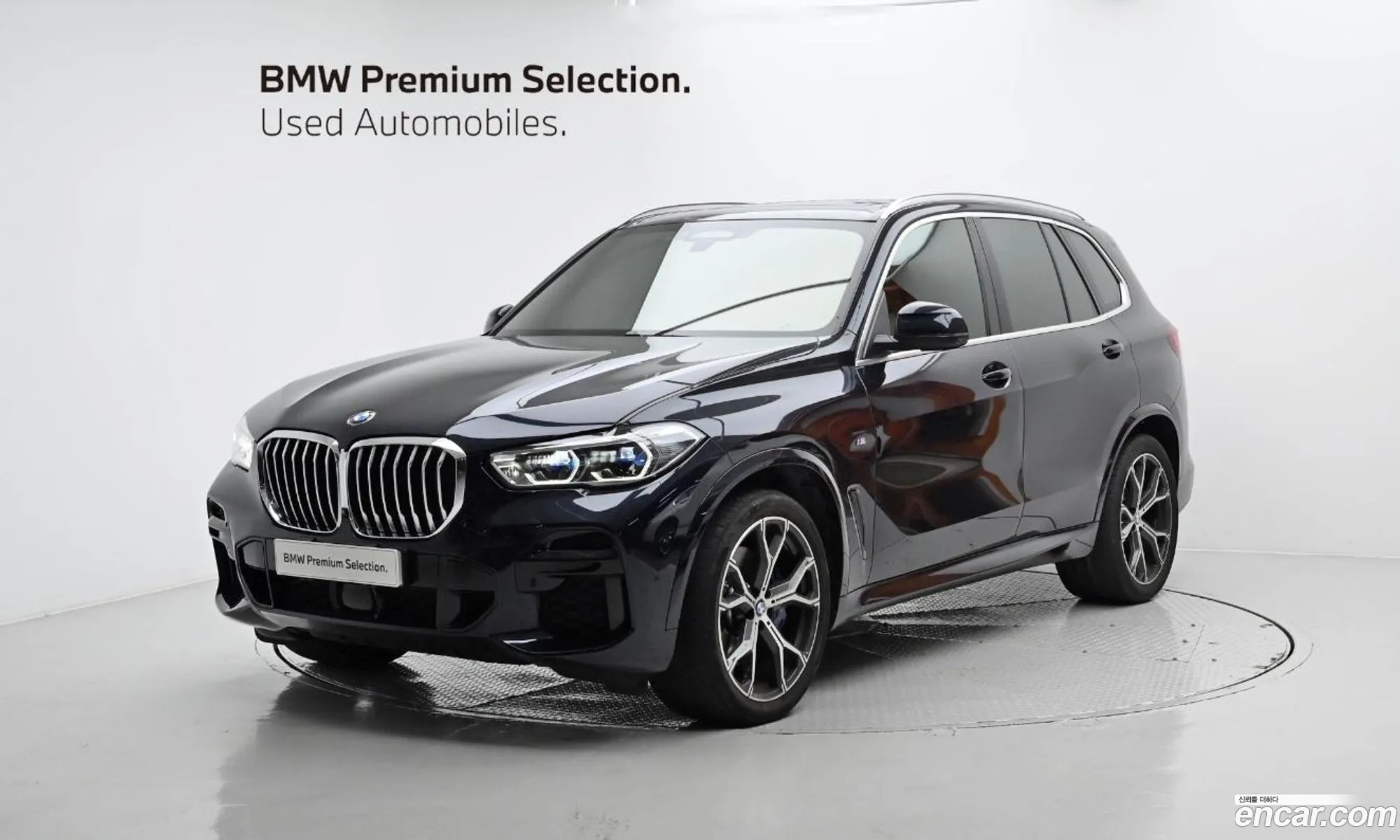 BMW X5 G05 xDrive 30D M Sport - фотография 1002057