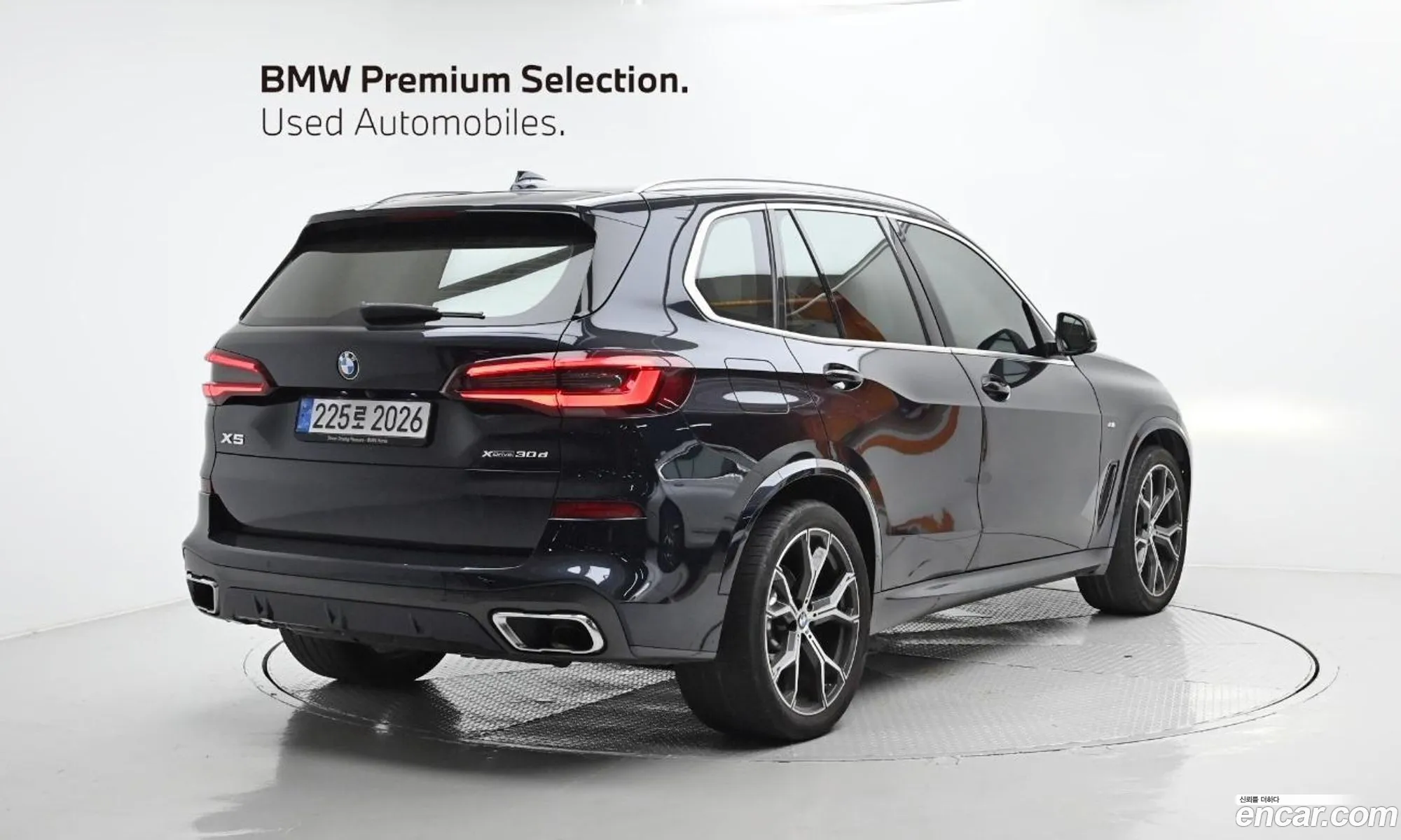 BMW X5 G05 xDrive 30D M Sport - фотография 1002058