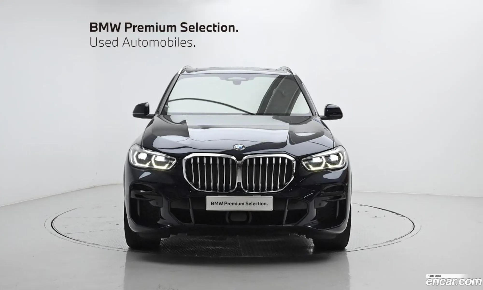 BMW X5 G05 xDrive 30D M Sport - фотография 1002059