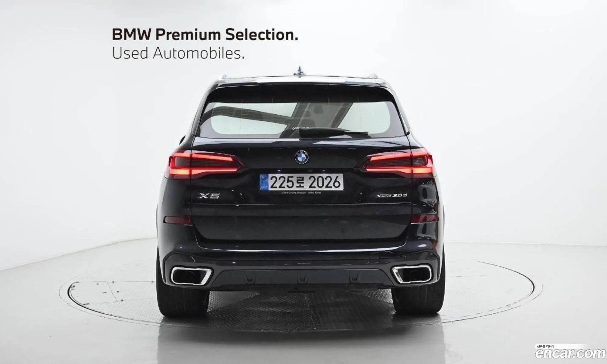 BMW X5 G05 xDrive 30D M Sport - фотография 1002060