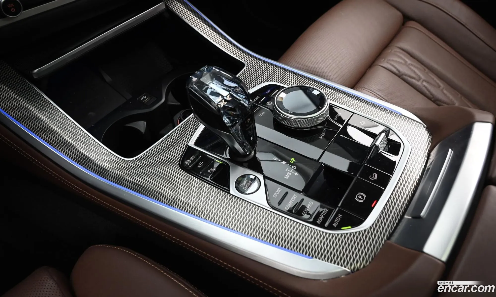 Korex Auto Trade - фотография 1036213