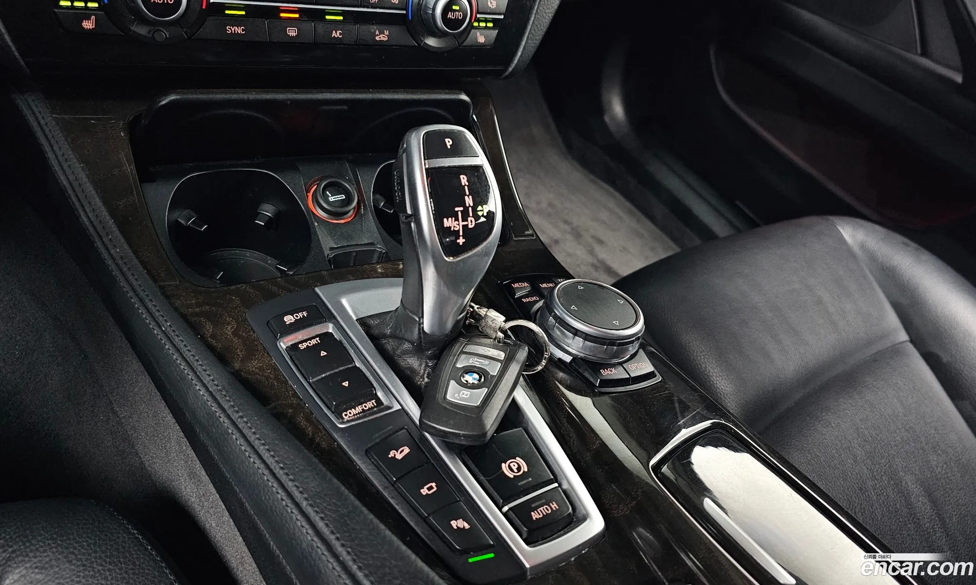 Korex Auto Trade - фотография 1044643