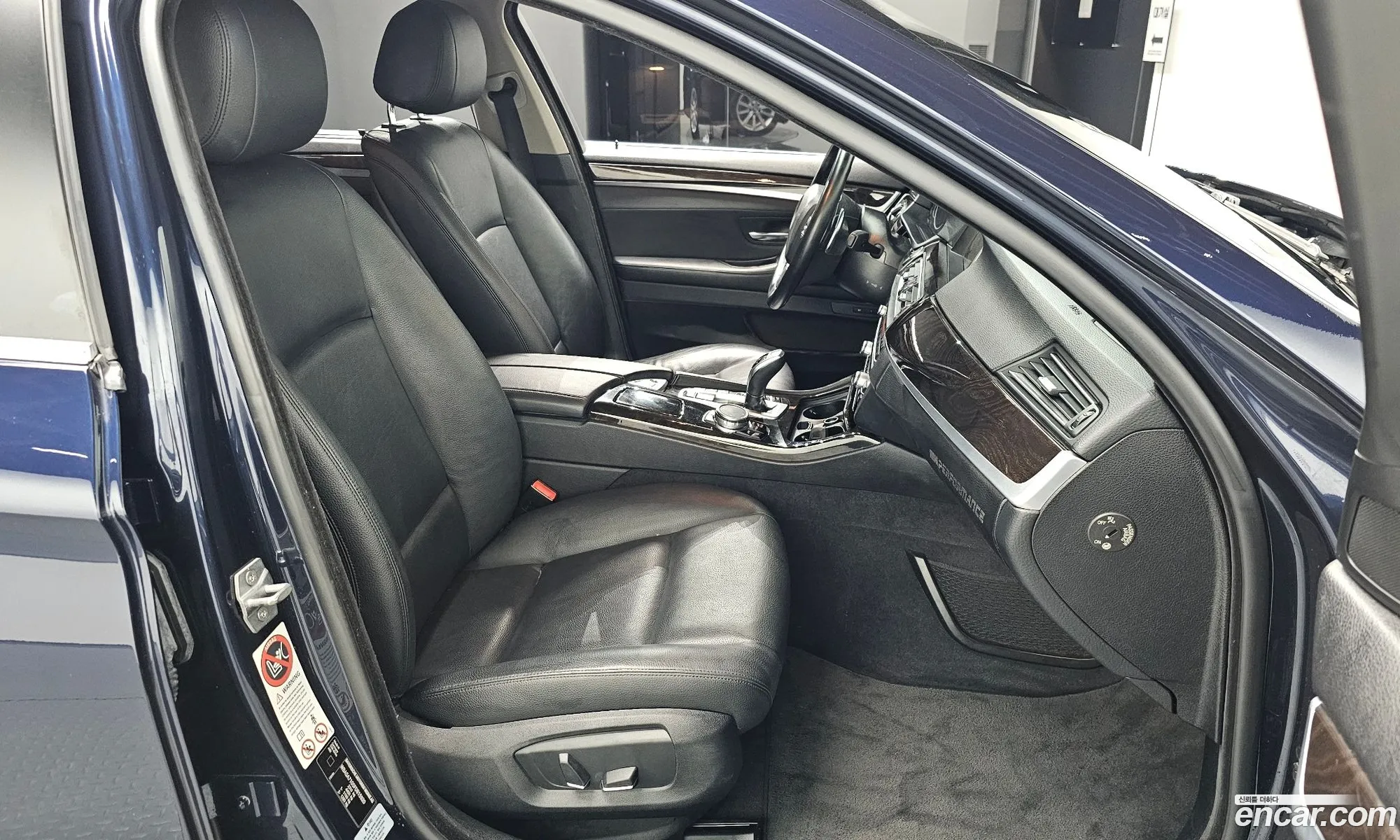 Korex Auto Trade - фотография 1044646