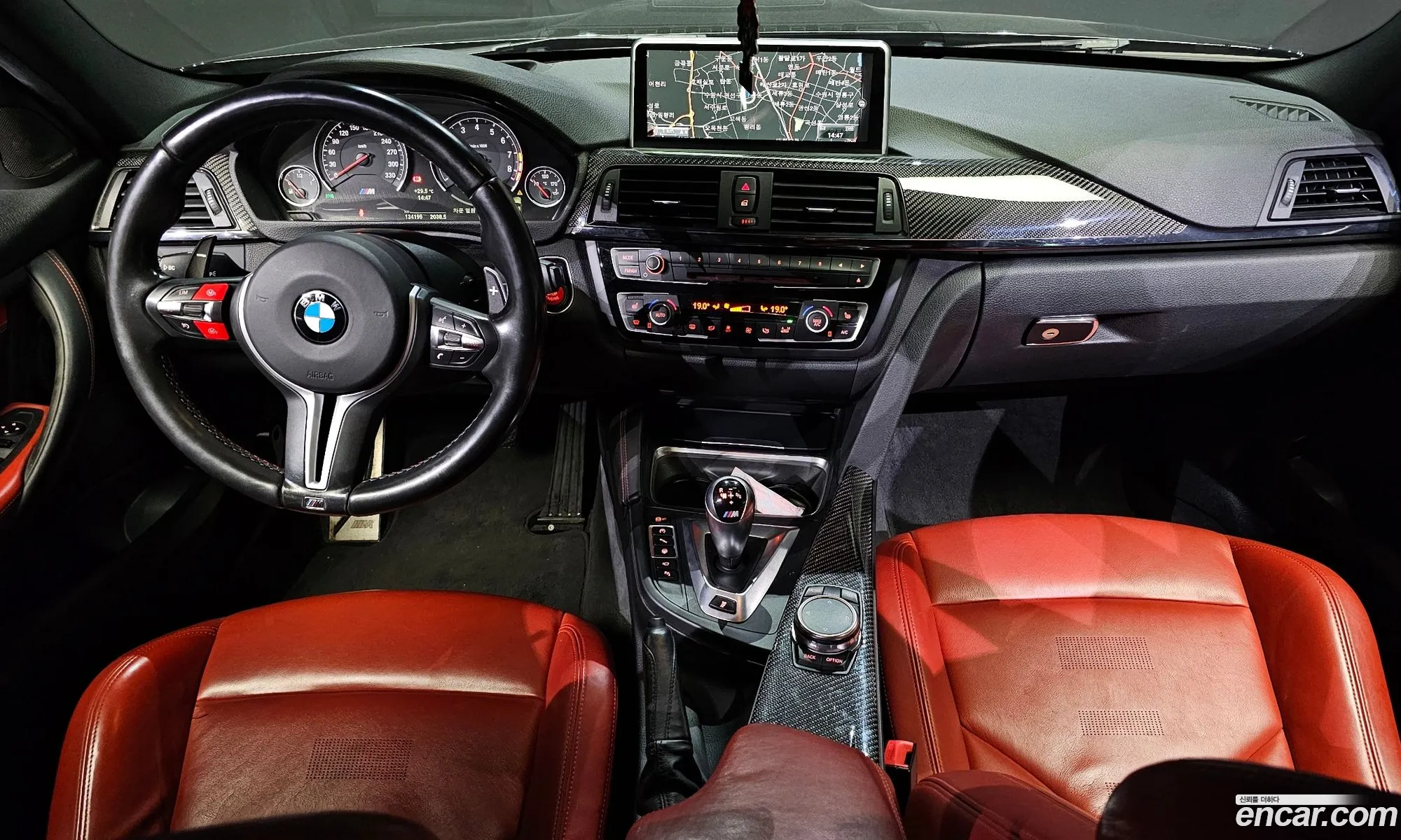 Korex Auto Trade - фотография 1036990