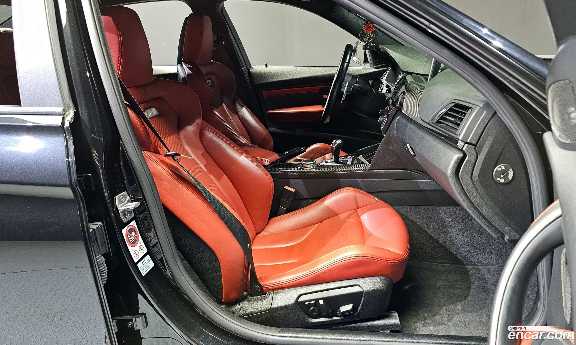 Korex Auto Trade - фотография 1036994