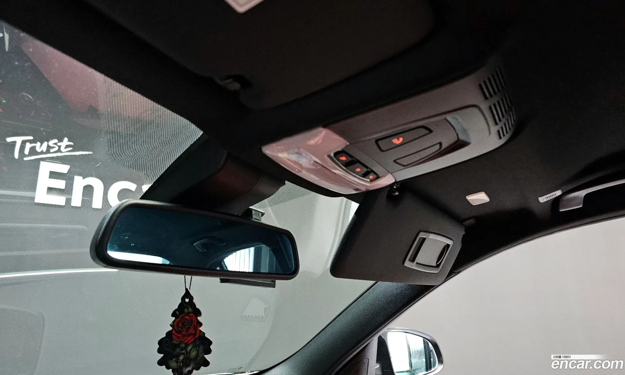 Korex Auto Trade - фотография 1037002