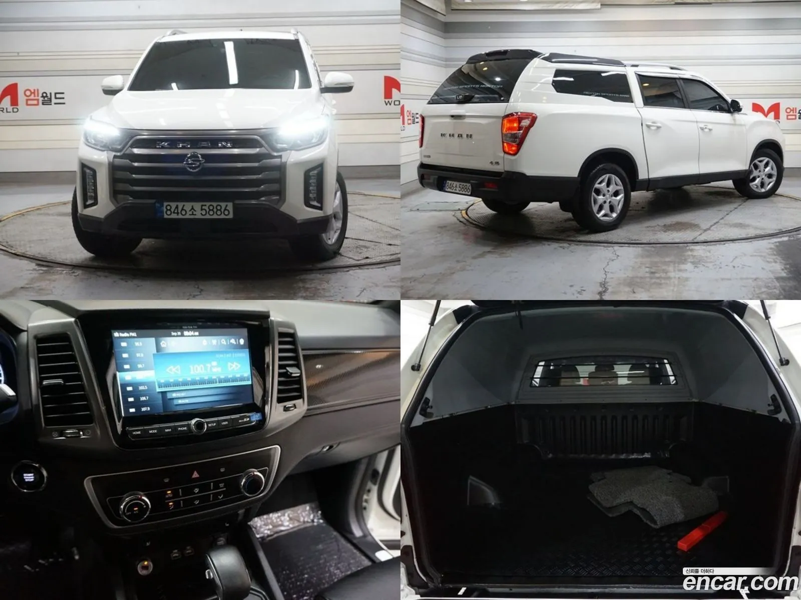 Kg Mobility Ssangyong The New Rexton Sports Khan Diesel 22 4Wd Advanced - фотография 6919073