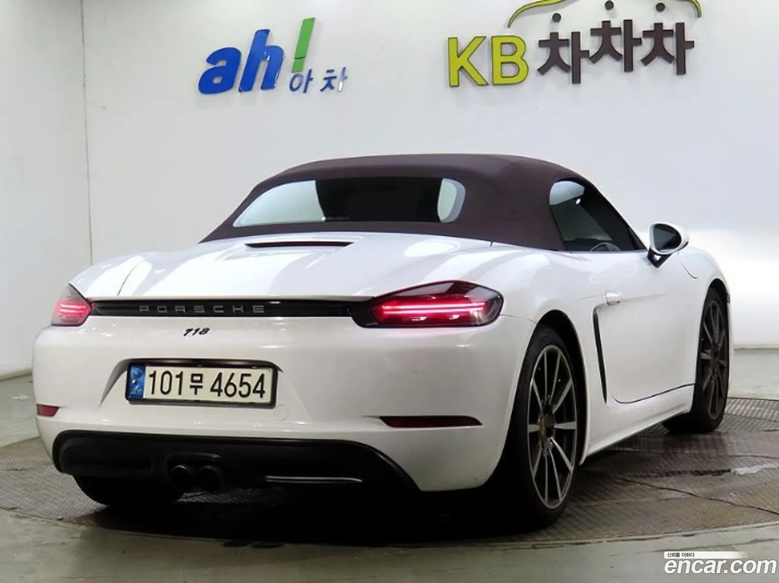 Korex Auto Trade - фотография 1045592