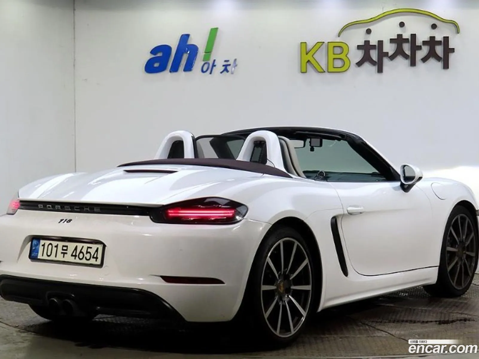 Korex Auto Trade - фотография 1045593