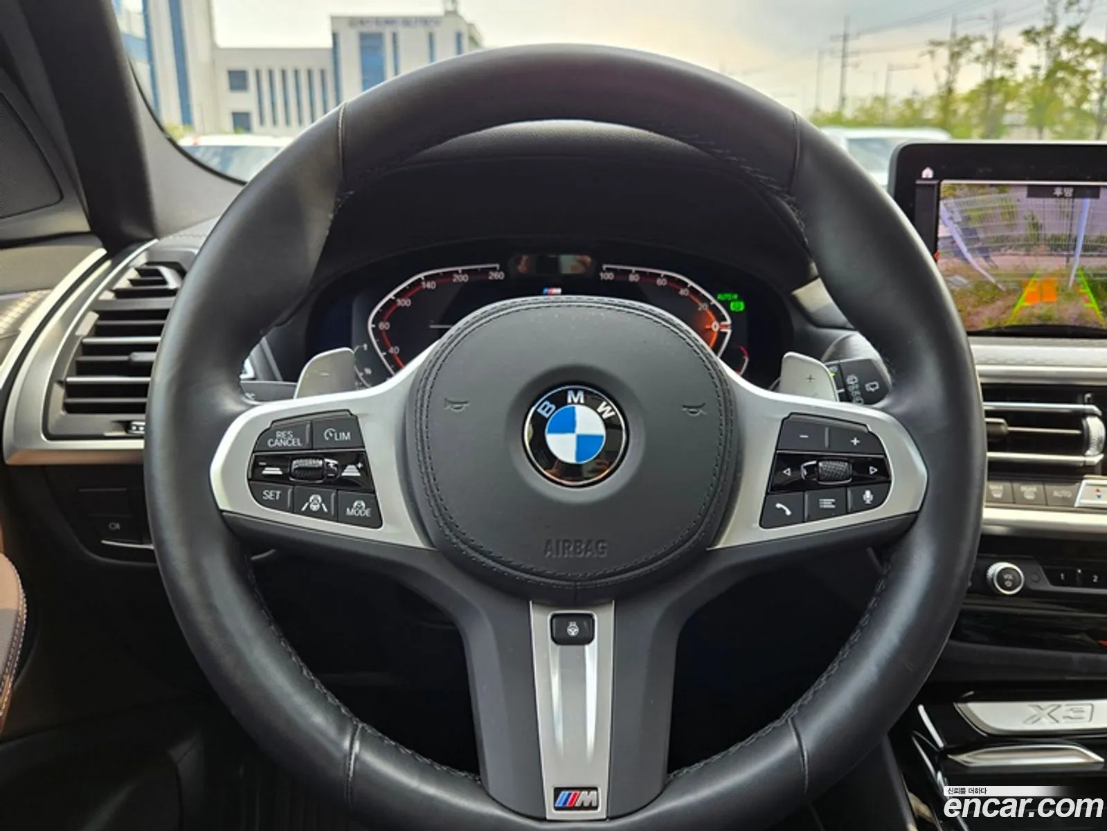 Korex Auto Trade - фотография 920962