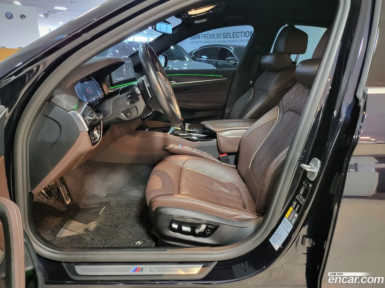 Korex Auto Trade - фотография 919220