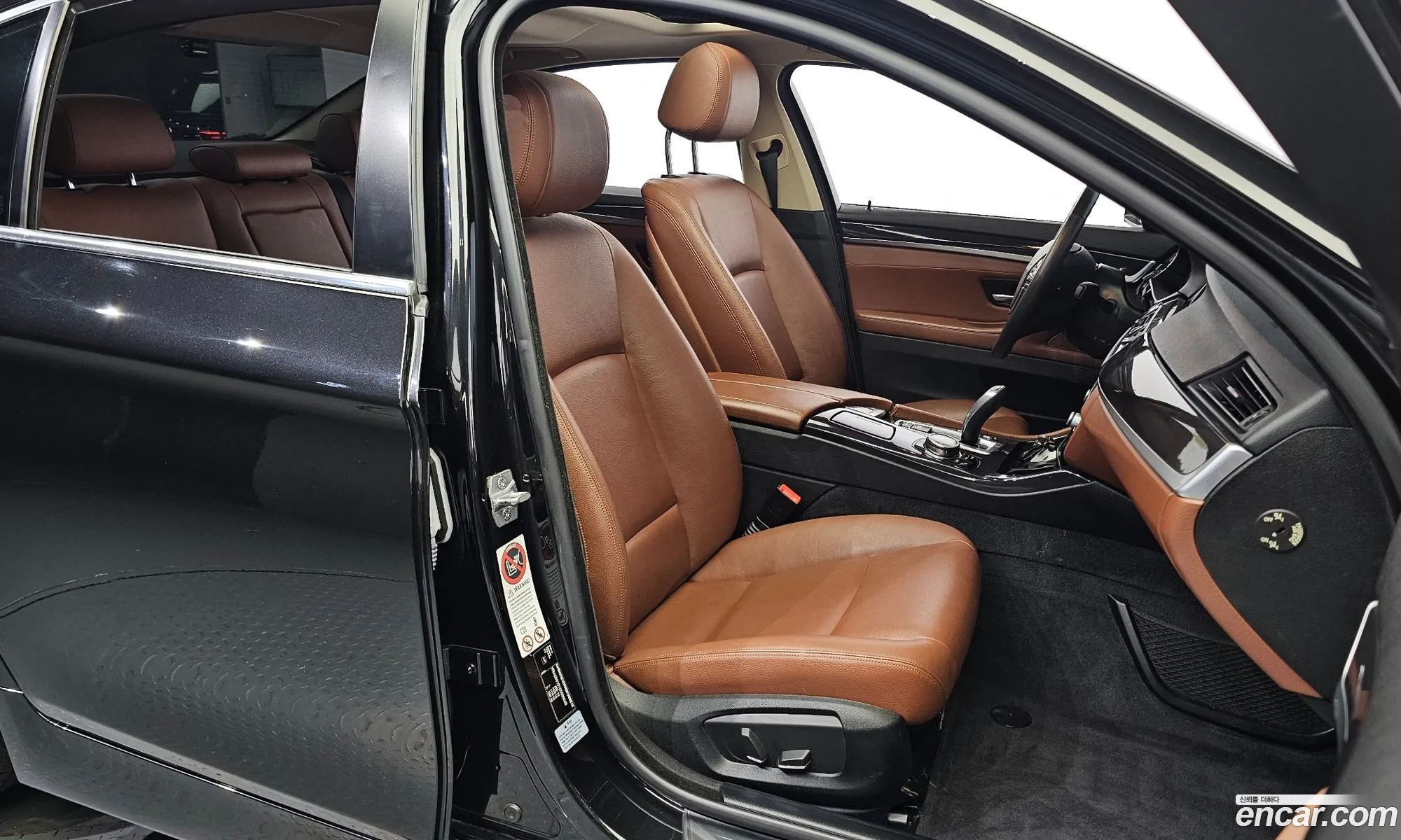 Korex Auto Trade - фотография 12430430