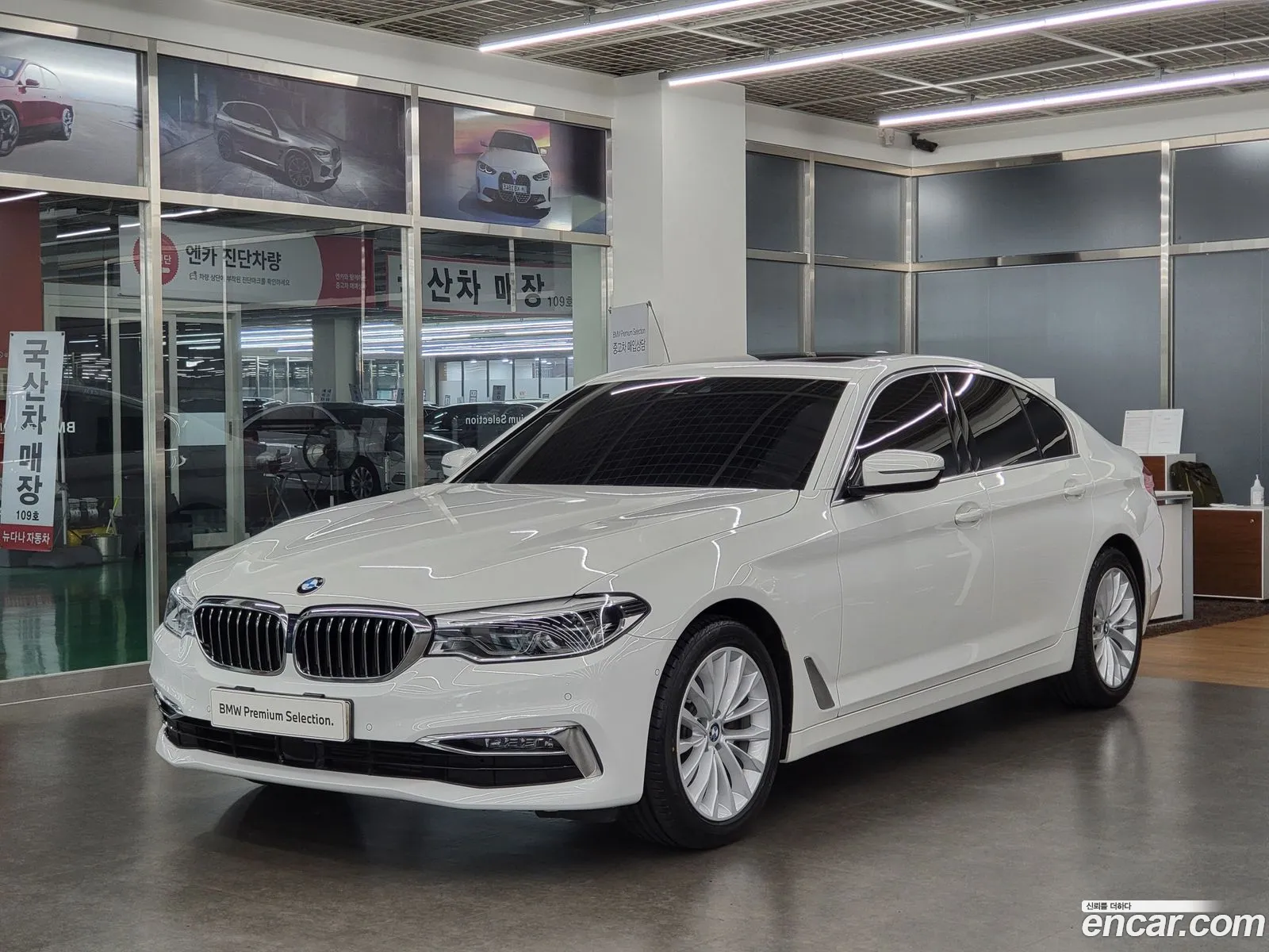 BMW 5 Series G30 520D Luxury Plus - фотография 937561