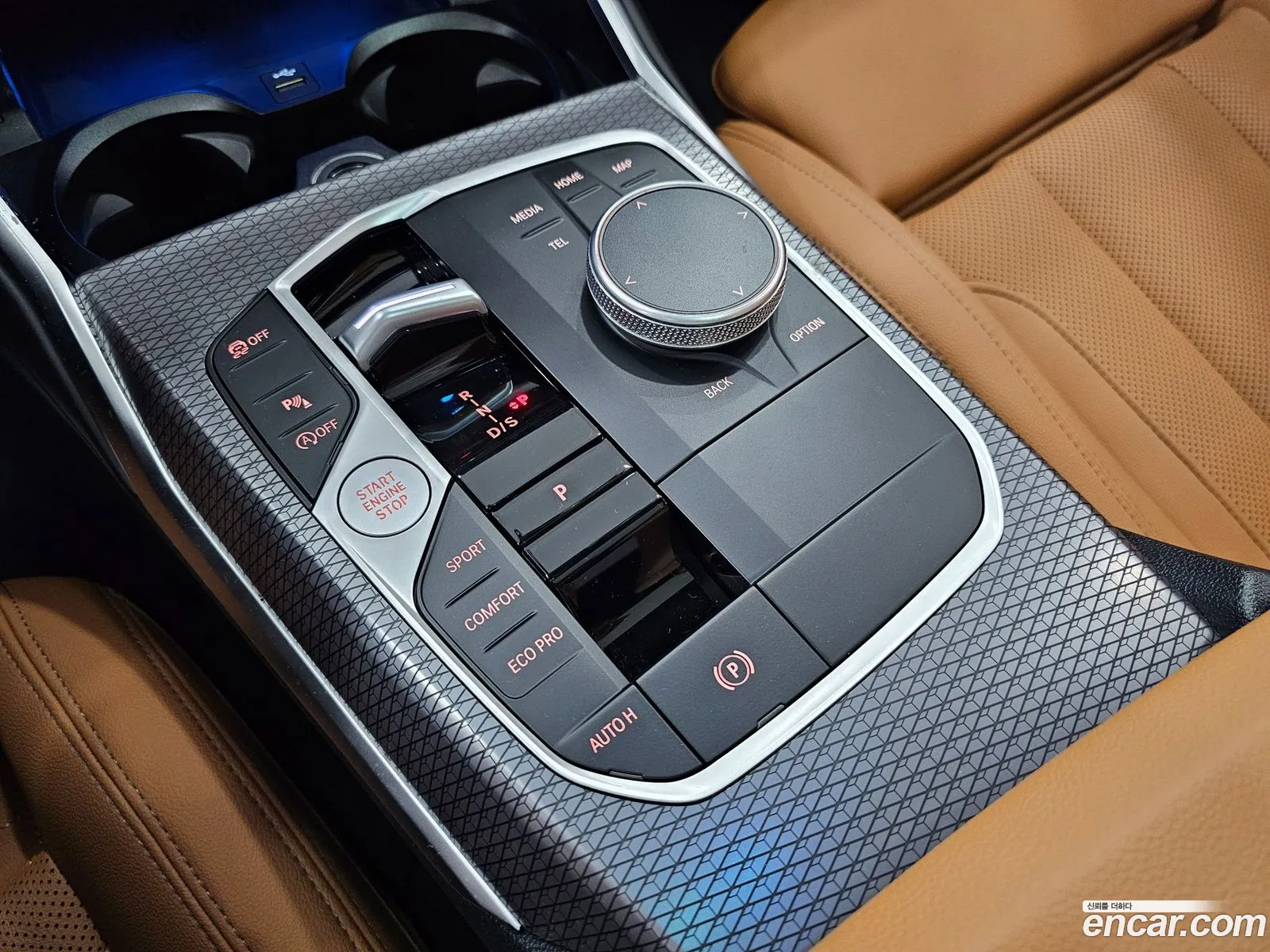 Korex Auto Trade - фотография 1031397