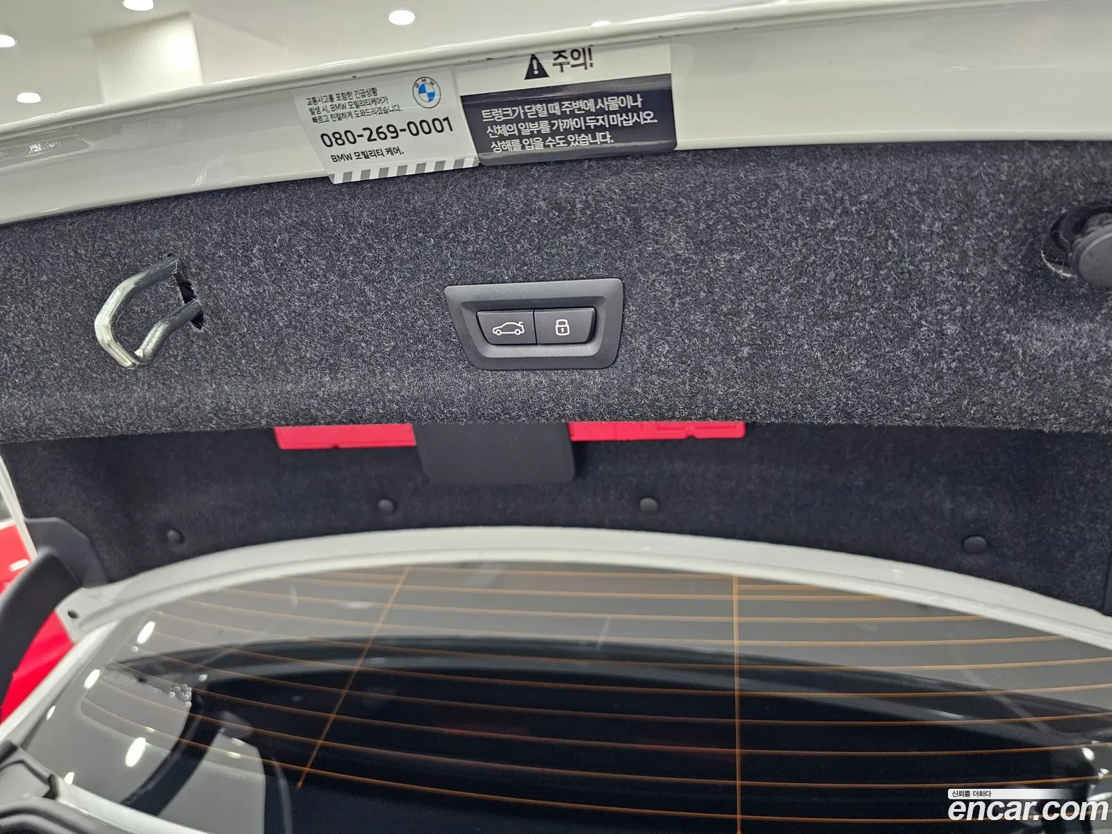 Korex Auto Trade - фотография 1031403