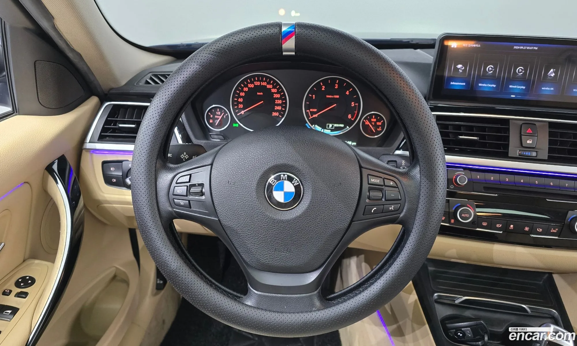 Korex Auto Trade - фотография 11928440