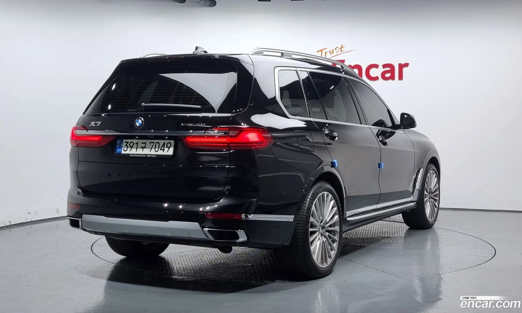 BMW X7 G07 ​​xDrive 40I Design Pure Excellence 7-Seater - фотография 1002021