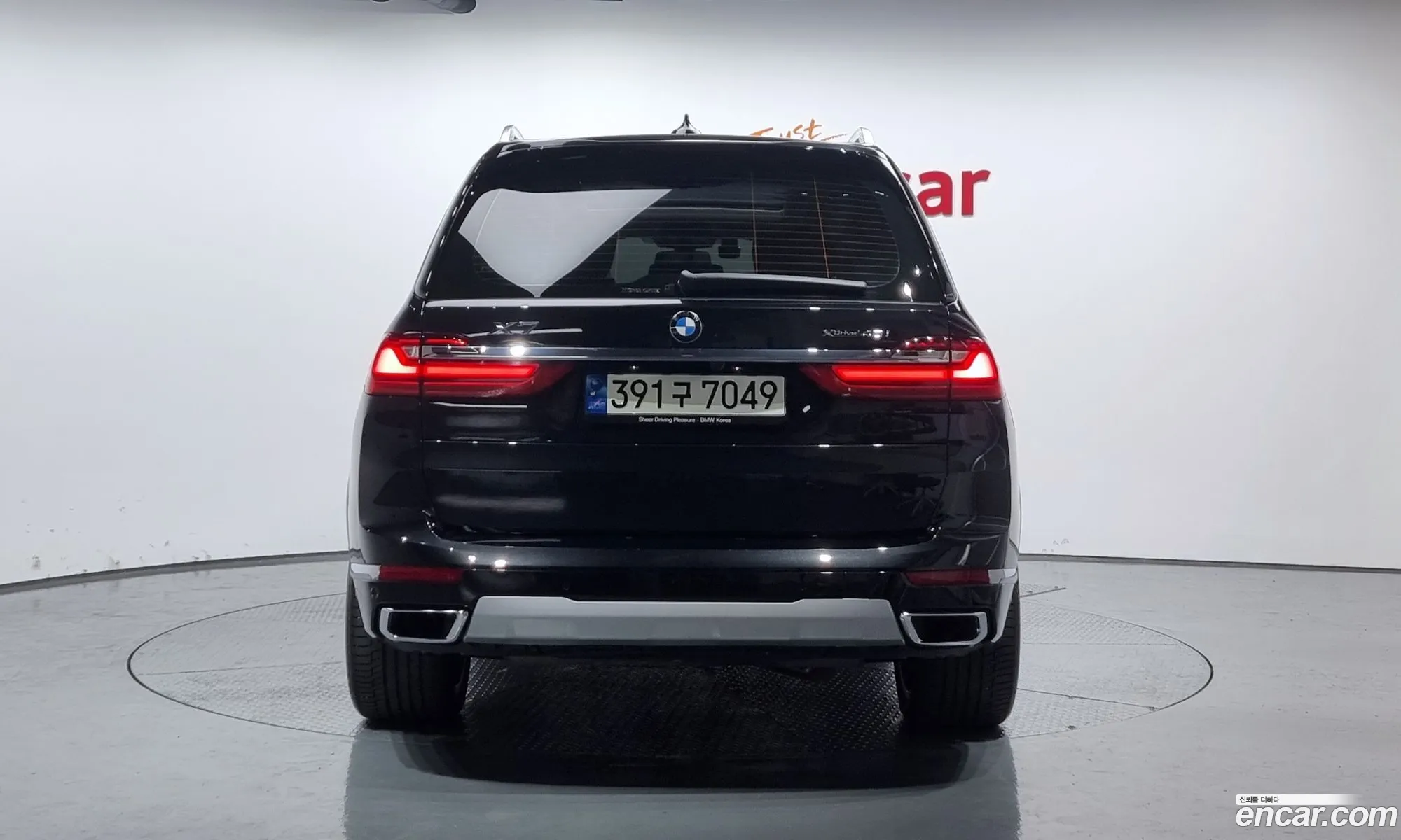 BMW X7 G07 ​​xDrive 40I Design Pure Excellence 7-Seater - фотография 1002023