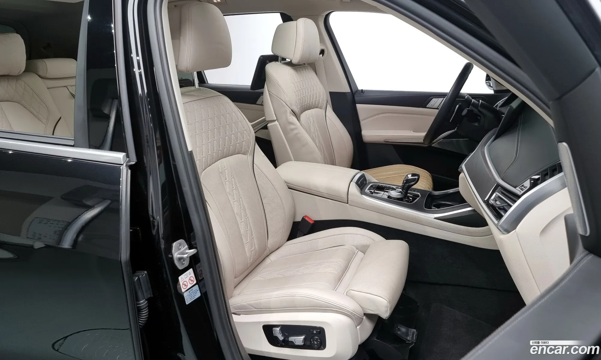 Korex Auto Trade - фотография 12999621
