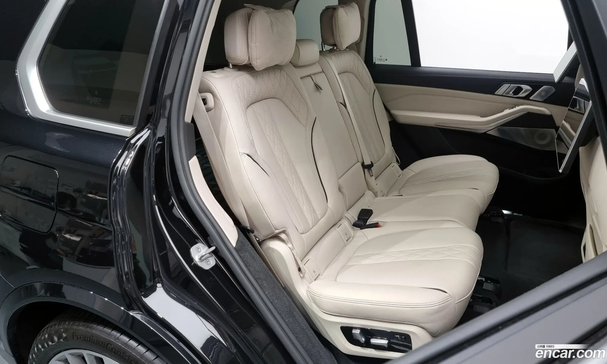 Korex Auto Trade - фотография 12999623