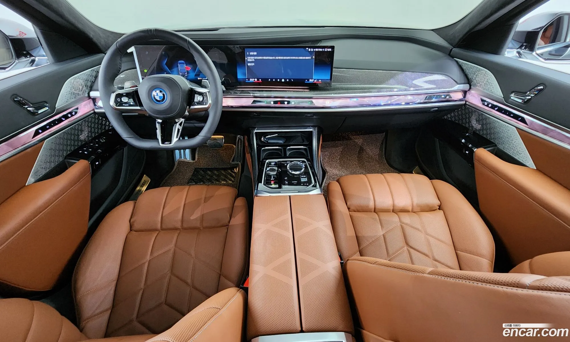 Korex Auto Trade - фотография 1038849