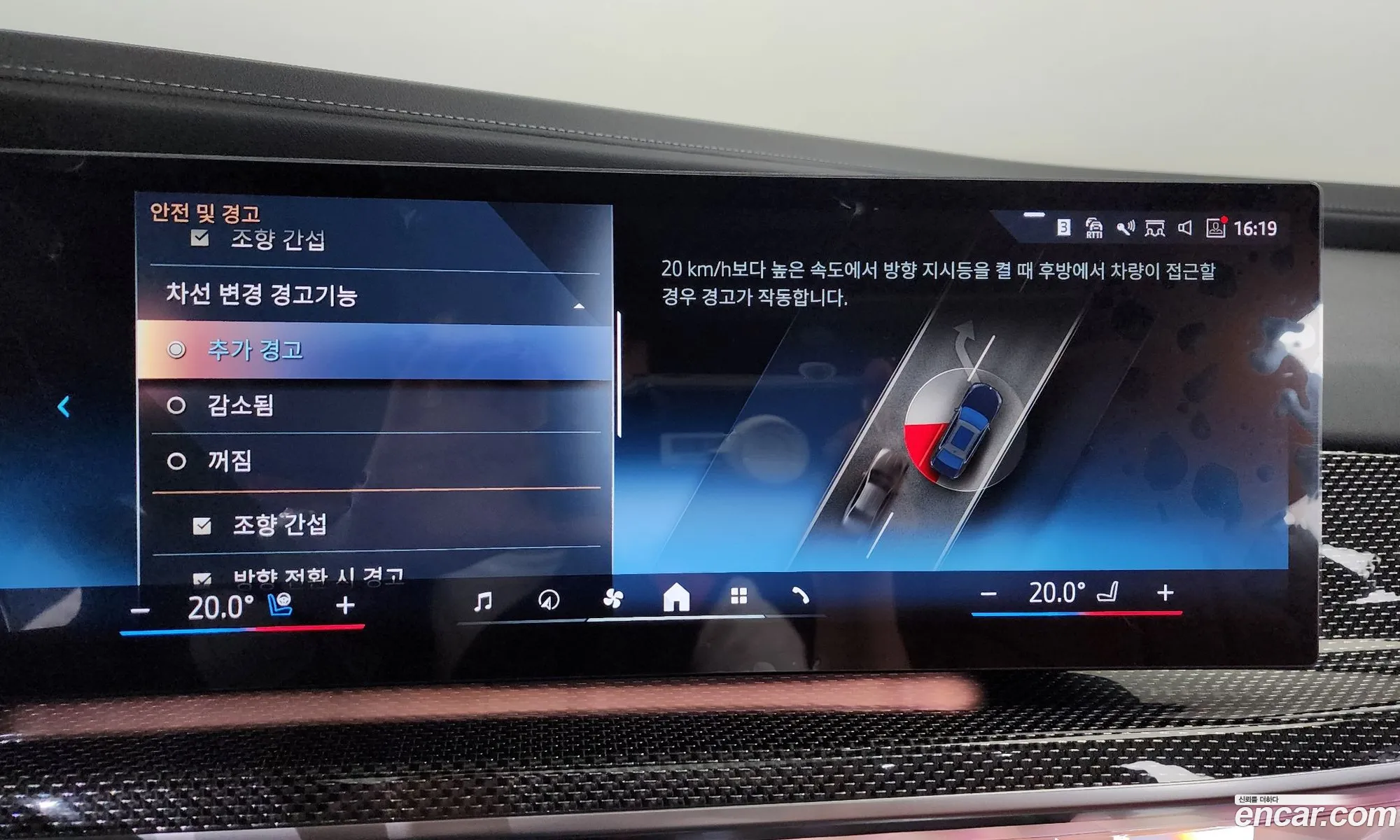 Korex Auto Trade - фотография 1038858