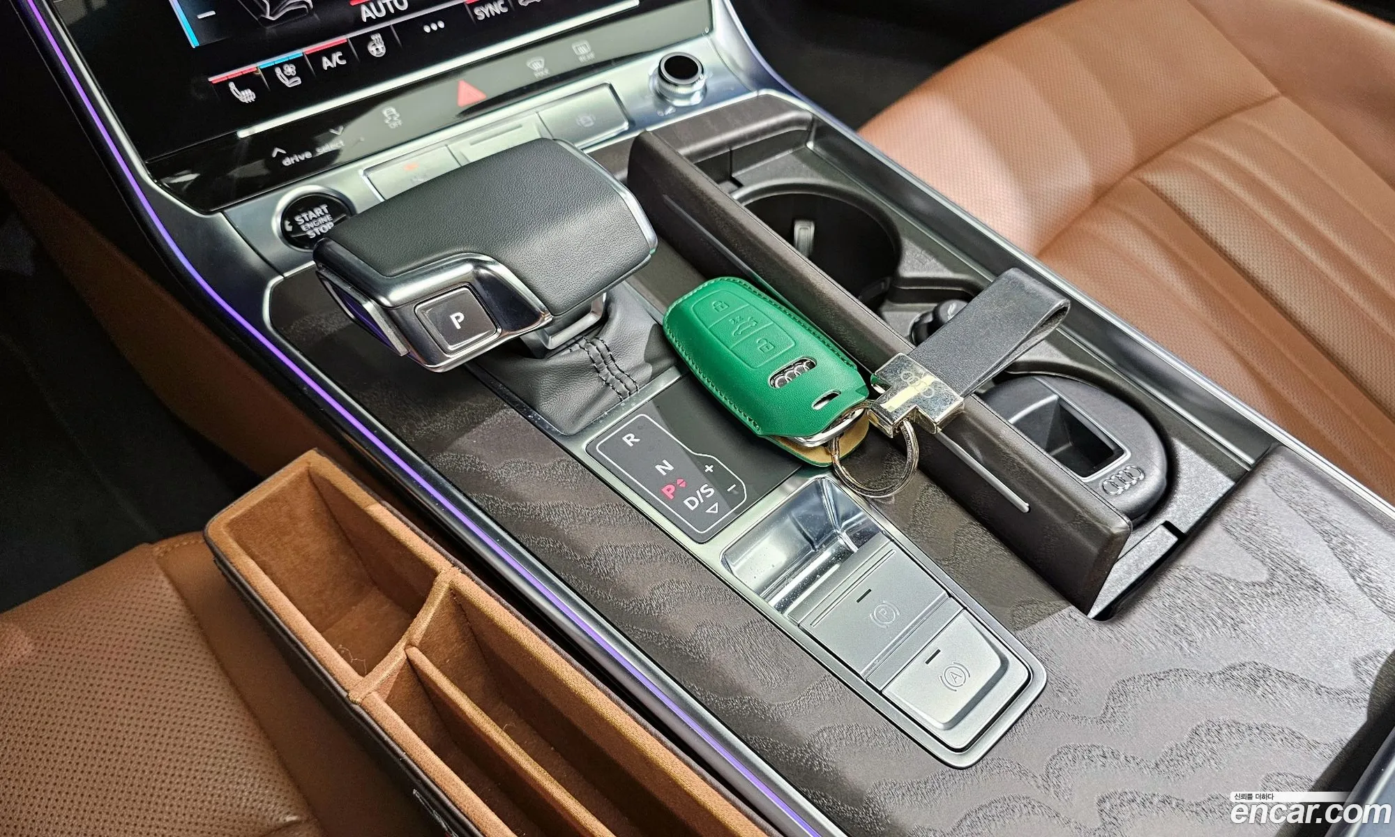 Korex Auto Trade - фотография 13668150
